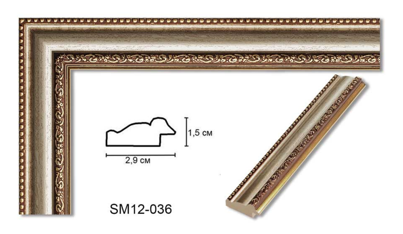 Купить Багет Для Картины Метражом