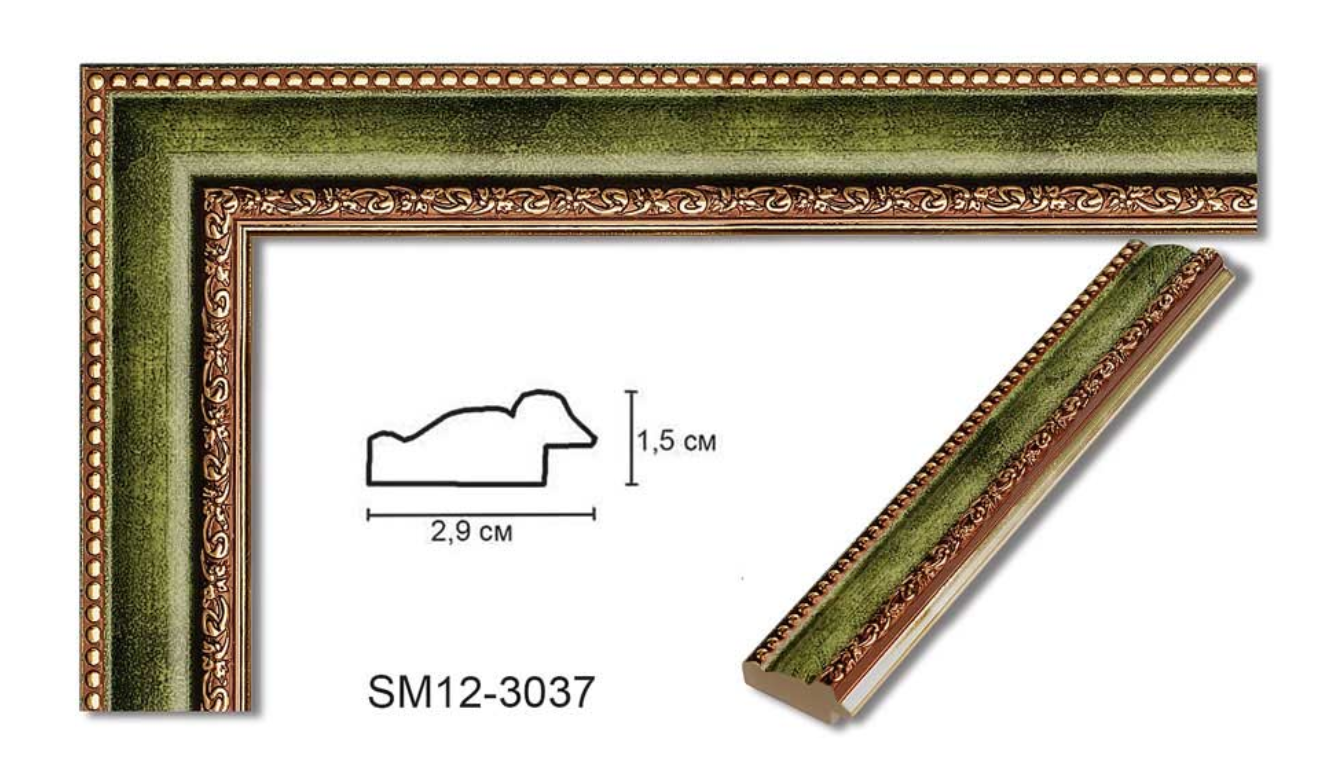 Багет широкий серый. Багет формата а4. G11155-3-g багет. Багет белый. Светло-коричневый деревянный багет.