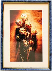 Рамка пластиковая А4 (21*30). Артикул 200125. ramki.by. +375 296 509 569