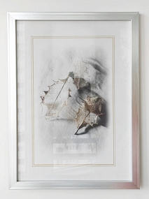 Рамка А3 серебро